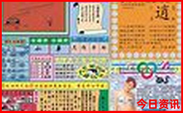 大理地图旅游景点分布图