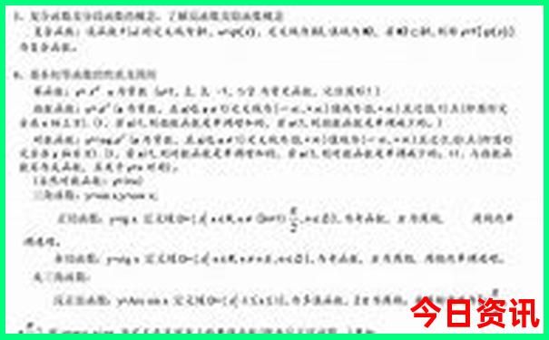 带3岁小孩去哪旅游比较好