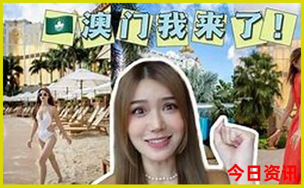 中国冬天最热的城市排名
