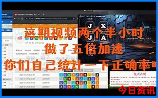 6月十大最佳旅游地